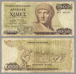 Eine griechische Tausend-Drachmen-Banknote, 1987