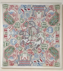 Teil eines Kissenbezugs, aus Lefkaa, Ionische Inseln, 17.-18. Jahrhundert (Leinen mit Seidenfäden)