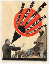Collage, die Gustav Klutsis 1924 für ein Buch zu Lenins Ruhm schuf - sowjetische politische Agitationskunst: Unterdrückte Völker der ganzen Welt