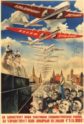 Lang lebe unser glückliches sozialistisches Mutterland, Plakat, 1935