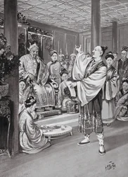 Li Po rezitiert vor dem Kaiser (Lithografie)