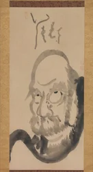 Porträt von Daruma, Mitte des 18. Jahrhunderts