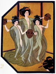 Eingang der jungen Japanerinnen - in „Japanische Puppen“ von Félicien Champsaur, ill. Hanafusa Itcho, Paris