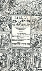 Titelseite der Coverdale-Bibel, 1535