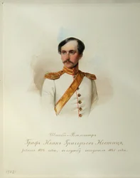 Porträt von Graf Ivan Grigoryevich von Nostitz 1824-1905 aus dem Album der Kaiserlichen Leibgarde, 1846-1849