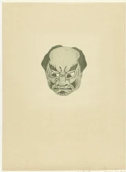 Maske mit Gesicht eines Mannes