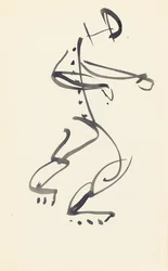 Studie für "Roter Steintänzer", 1914