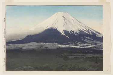 Dorf Yoshida (Yoshida mura)