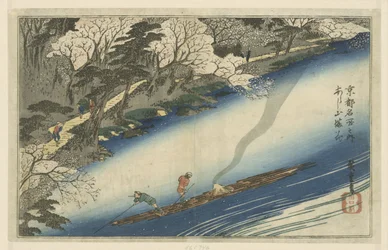 Arashiyama in voller Blüte
