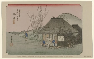 Mariko (Nr. 21. Mariko: einer der 53 berühmten Orte auf der Tokaido, gemalt von Hiroshige)