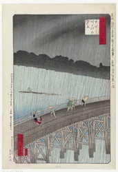 Unerwarteter Regenschauer auf der großen Brücke in Atake (Titel auf dem Objekt) Auswahl von 48 Ansichten auf Edo (Serientitel)