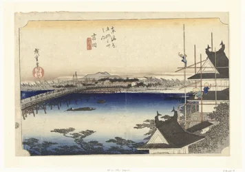 Yoshida, die Brücke über den Toyo-Fluss