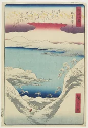 Abendschnee in Hira, Dezember 1857