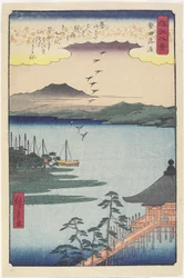 Gänse kehren nach Katada zurück, März 1857