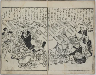 Eine Sammlung japanischer Gemälde (Yamato e-zukushi)