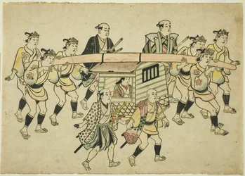 Prozession eines Daimyo