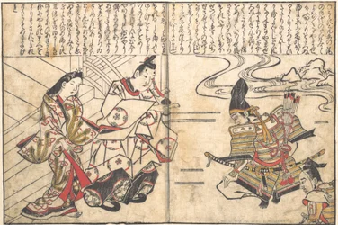Die Dame Ayame wird zu Minamoto no Yorimasa gebracht
