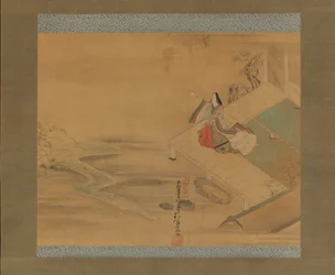 Prinzessin Ogimi aus dem Kapitel der Brückenjungfrau Hashihime