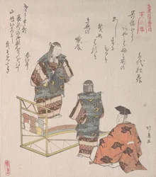 Szene aus dem Noh-Tanz Kureha, 19. Jahrhundert