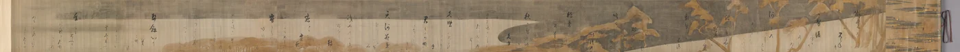 Auswahl aus der Sammlung japanischer Gedichte aus alter und neuer Zeit (Kokin wakashū) mit Design von Kiefern entlang der Küste