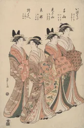 Die Kurtisanen des Chōjiya: Itsuhata, Chiyama, Misayama, Itotaki und Oribae
