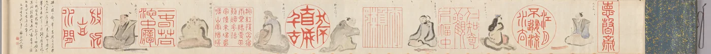 Chinesische Siegel und Dichter