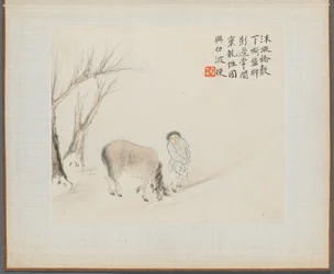 Album mit Landschaftsmalereien, die alte Gedichte illustrieren: Ein Mann und ein Pferd an einem Bach