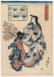 Kurtisane und ihre Maiko