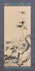 Pfingstrose und Bambus, ca. 1768