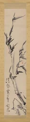 Reiner Wind, hoher Geist