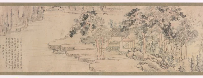 Gelehrter im Ruhestand, ca. 1750 (Tinte und helle Farbe auf Papier)