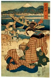 Station 29. Mitsuke aus der Serie Die Schönheiten von Tokaido