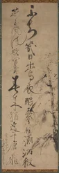 Kalligrafie mit Weide und Schwalben