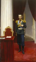 Porträt von Kaiser Nikolaus II., 1868-1918, 1896