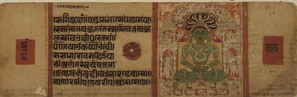 Folio 60 Der Jaina Tirthankara Parsvanatha, Kalpasutra, Mandu, Madyha Pradesh