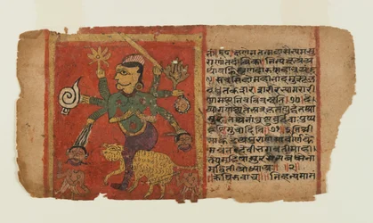 Folio aus einer verstreuten Devi-Serie: Durga tötet Dämonen