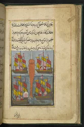 Folio aus einem illustrierten Manuskript, das die Geschichte von Saif ul-Muluk und Badi ul-Jamal erzählt, Thatta