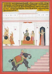 Kanhada Ragini von Dipak, ca. 1755
