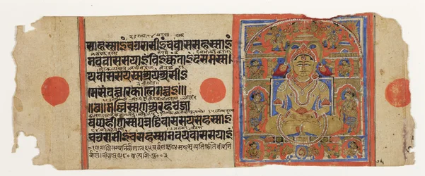 Mahavira im Pushpottara-Himmel, aus dem Kalpasutra, ca. 1475