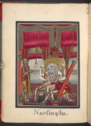 Mensch-Löwen-Inkarnation Vishnus, Narasimha-Avatara, vierte Inkarnation Vishnus