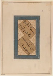 Miniatur, ca. 1760