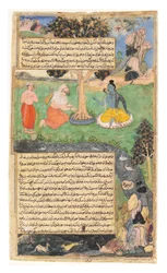 Raja Drupada bittet Shiva um eine Gunst