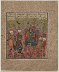 Rustam vor Kay Ka