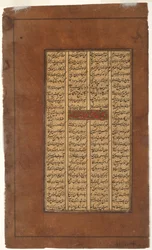 Rustam berät Kay Khusrau über den Kampf mit Afrasiyab