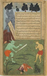 Indrajita verspottet Hanuman, während er ein Trugbild von Sita tötet