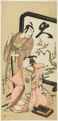 Die Schauspieler Sawamura Sojuro II und Ichimura Kichigoro in unbekannten Rollen