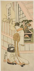 Die Kurtisane Handayu aus dem Nakaomiya Freudenhaus, aus der Serie "Fuji-bumi (Gefaltete Liebesbriefe)"