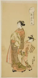 Die Kurtisane Somenosuke aus dem Matsubaya-Haus, aus der Serie "Fuji-bumi (Gefaltete Liebesbriefe)"