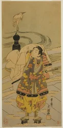 Ushiwaka-maru auf der Gojo-Brücke