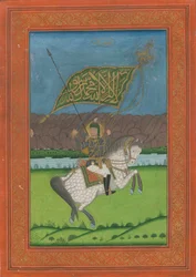 Schah Abbas II. von Persien 1633-1668, 1750